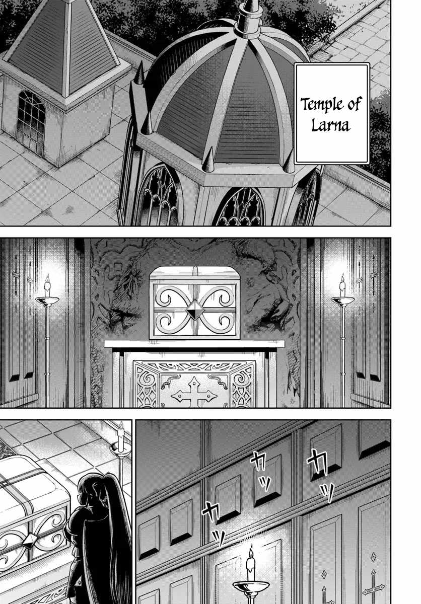 Dungeon ni Hisomu Yandere na Kanojo ni Ore wa Nando mo Korosareru Chapter 32 - Page 29