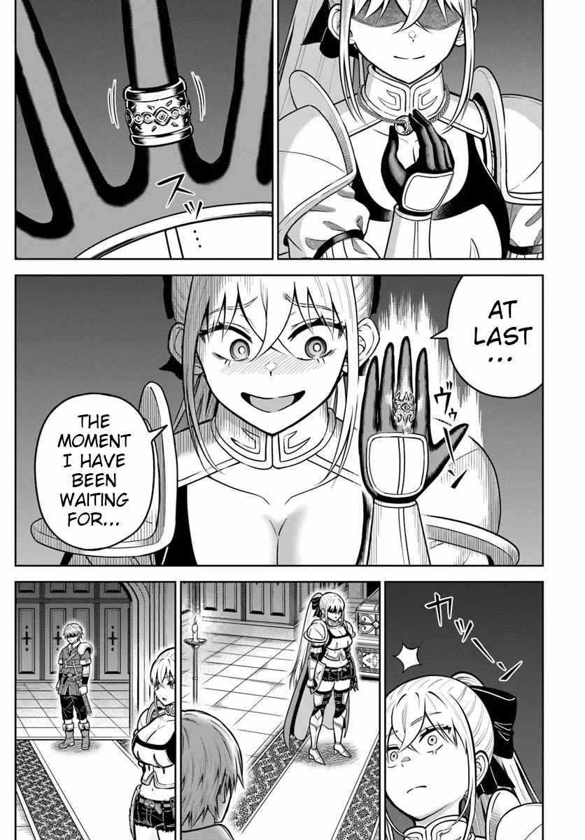 Dungeon ni Hisomu Yandere na Kanojo ni Ore wa Nando mo Korosareru Chapter 32 - Page 31
