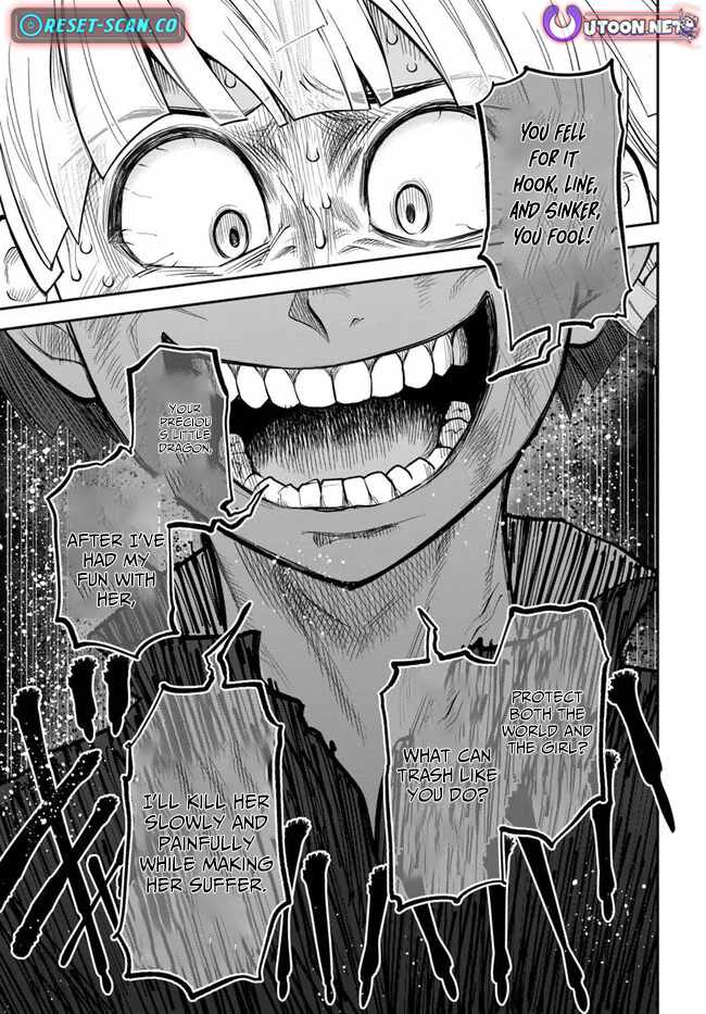 Dungeon no Osananajimi Chapter 56 - Page 14