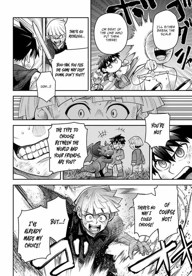 Dungeon no Osananajimi Chapter 56 - Page 7