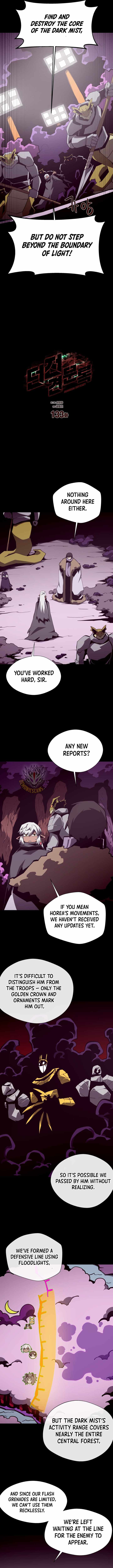 Dungeon Odyssey Chapter 133 - Page 3