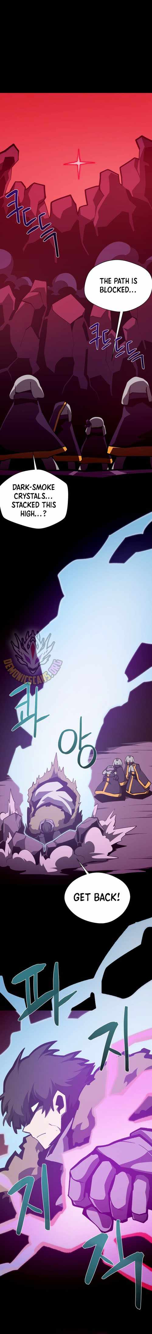 Dungeon Odyssey Chapter 137 - Page 17