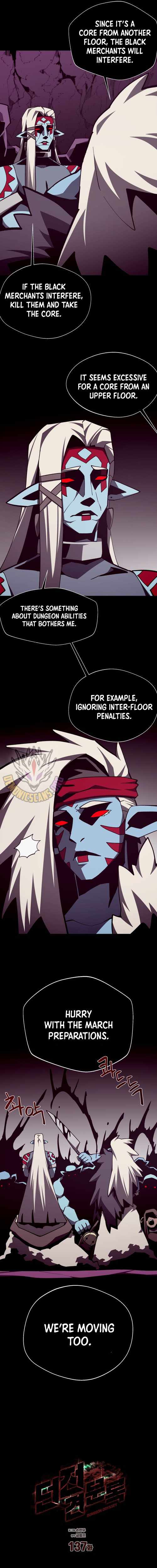 Dungeon Odyssey Chapter 137 - Page 3