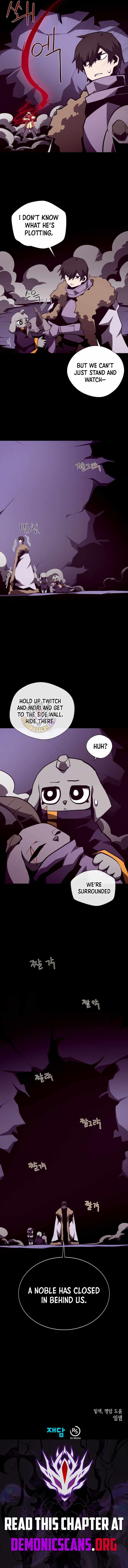 Dungeon Odyssey Chapter 139 - Page 13