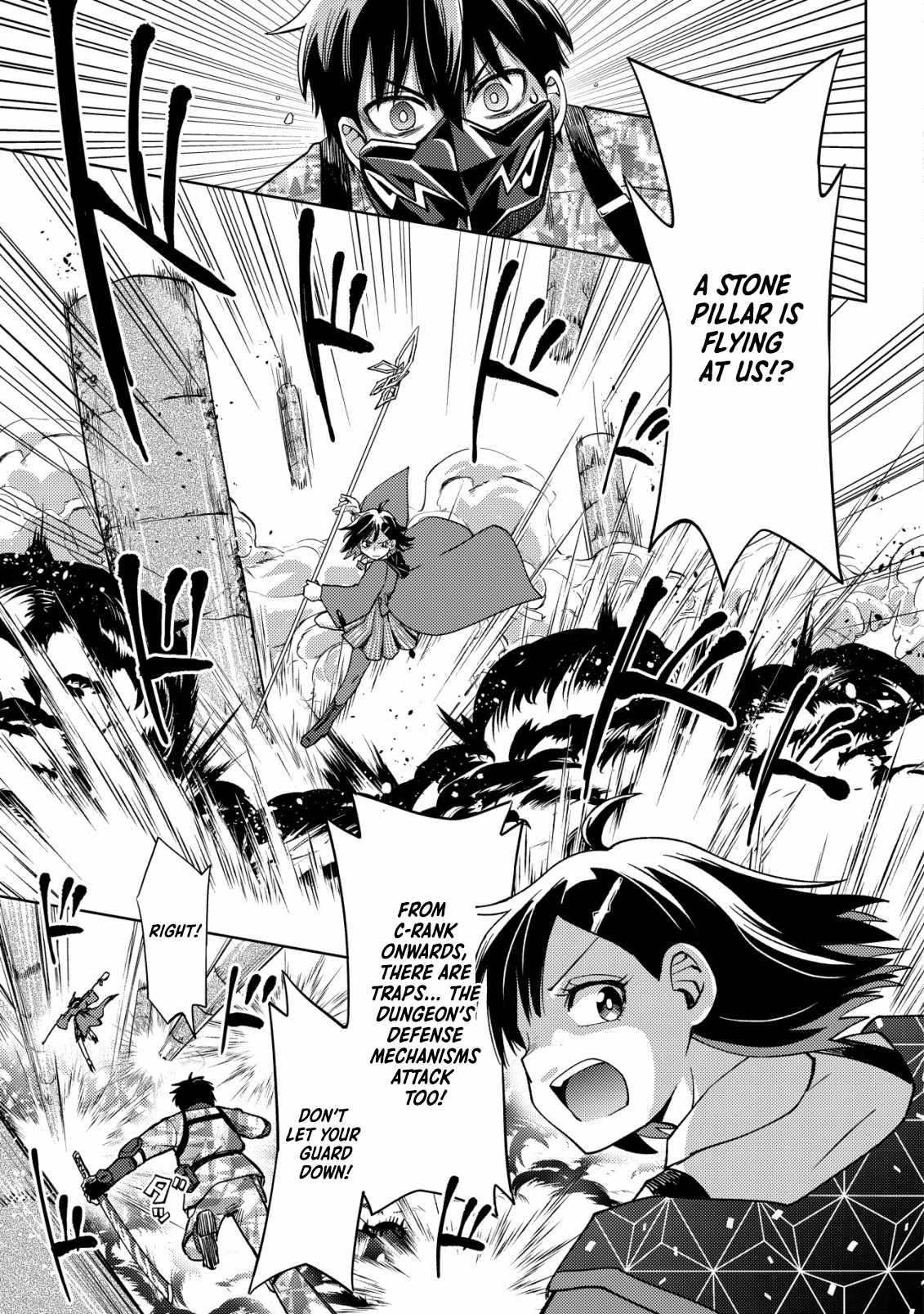 Dungeon Seekers ~Smartphone Appli Kara Hajimaru Gendai Dungeon Seiatsuroku~ Chapter 7 - Page 11