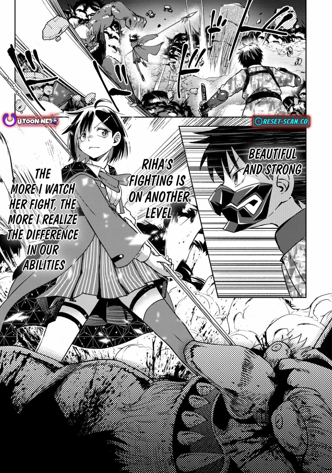 Dungeon Seekers ~Smartphone Appli Kara Hajimaru Gendai Dungeon Seiatsuroku~ Chapter 7 - Page 13