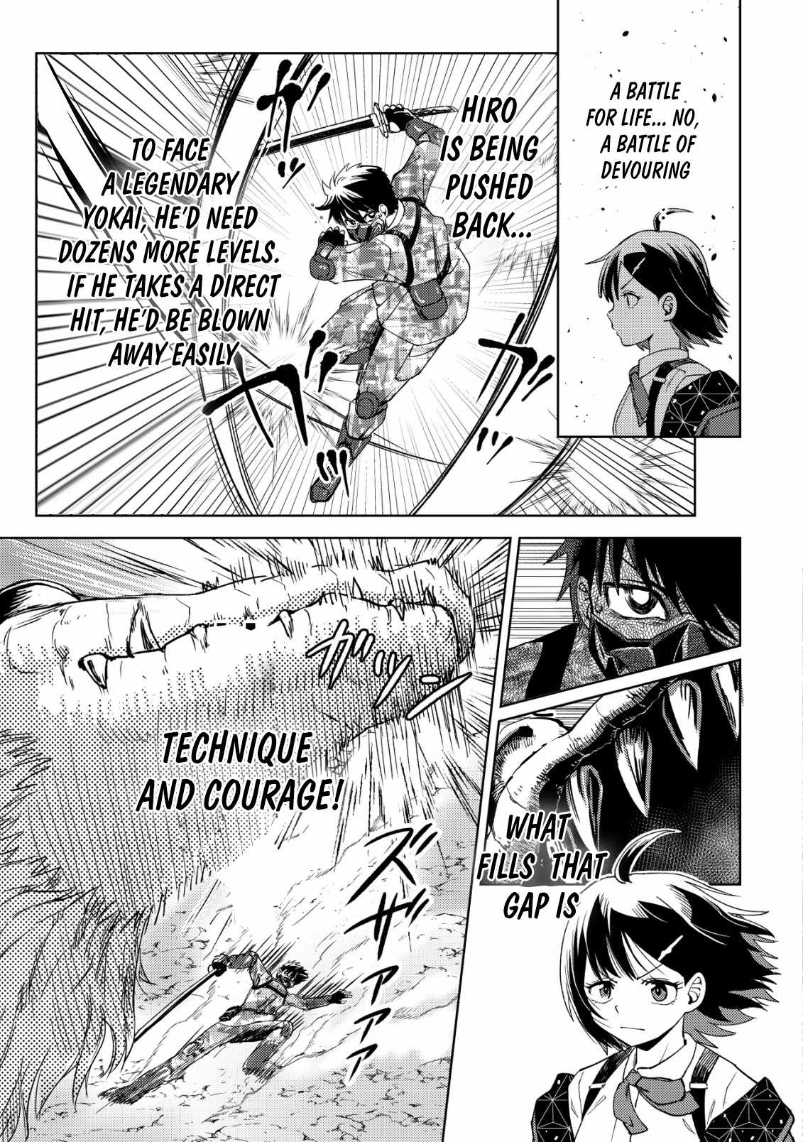 Dungeon Seekers ~Smartphone Appli Kara Hajimaru Gendai Dungeon Seiatsuroku~ Chapter 7 - Page 19