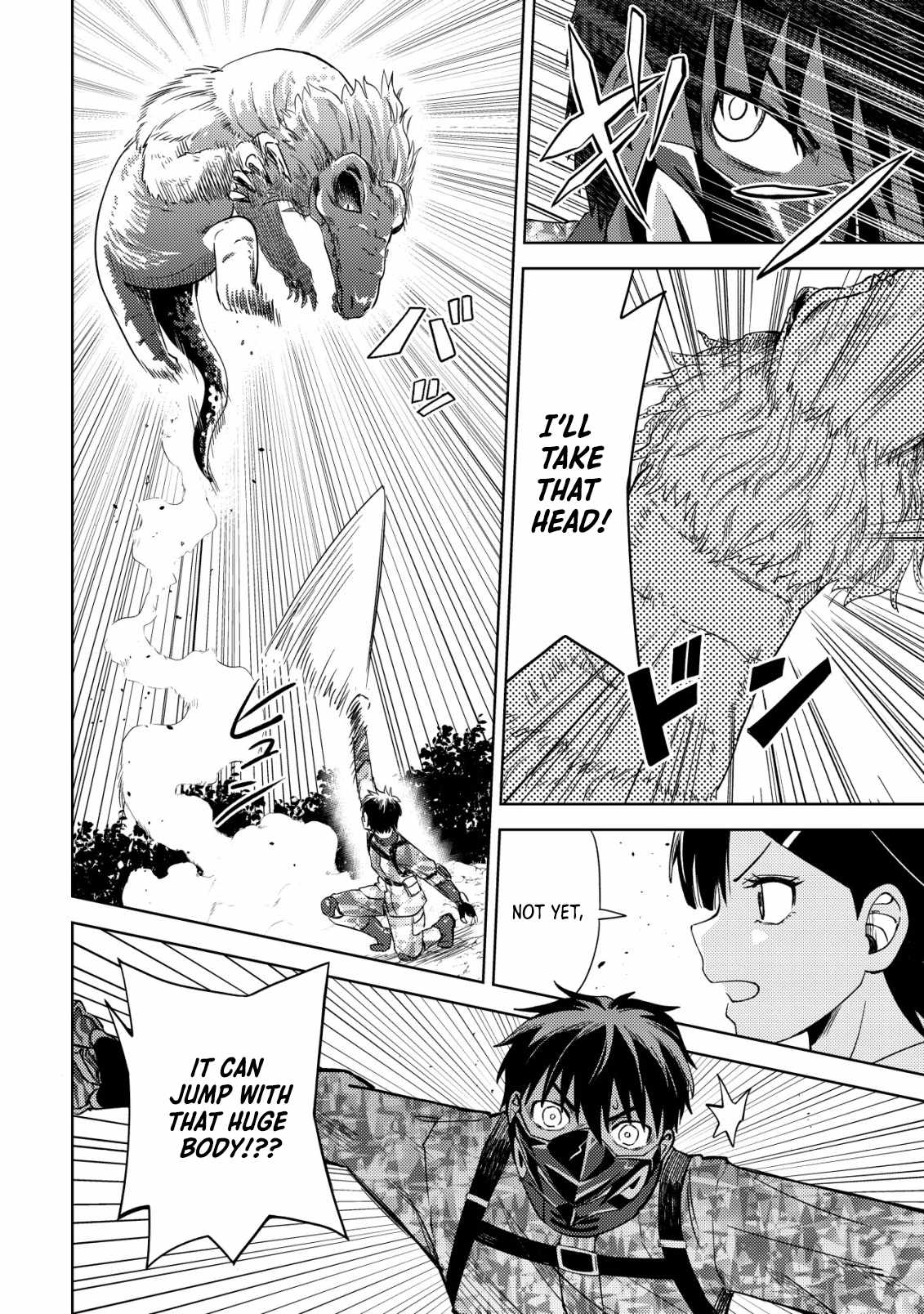 Dungeon Seekers ~Smartphone Appli Kara Hajimaru Gendai Dungeon Seiatsuroku~ Chapter 7 - Page 20