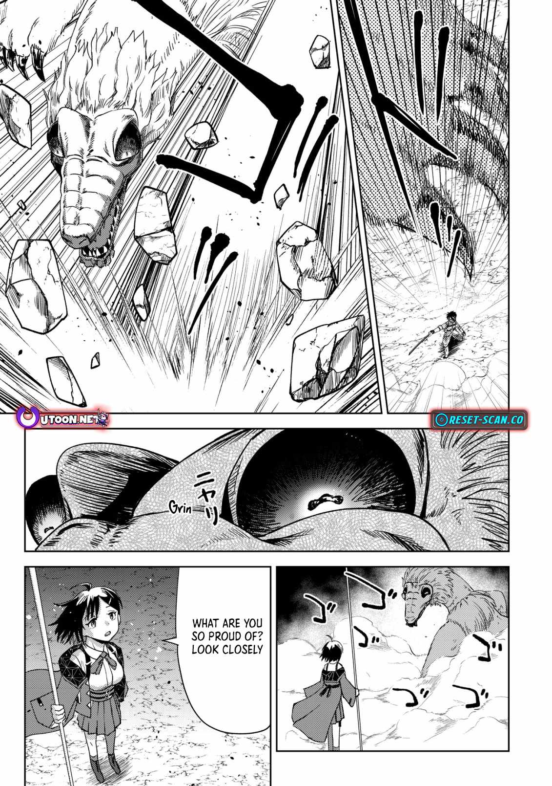 Dungeon Seekers ~Smartphone Appli Kara Hajimaru Gendai Dungeon Seiatsuroku~ Chapter 7 - Page 21