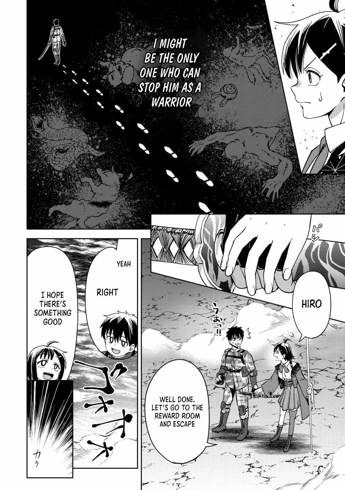 Dungeon Seekers ~Smartphone Appli Kara Hajimaru Gendai Dungeon Seiatsuroku~ Chapter 7 - Page 26