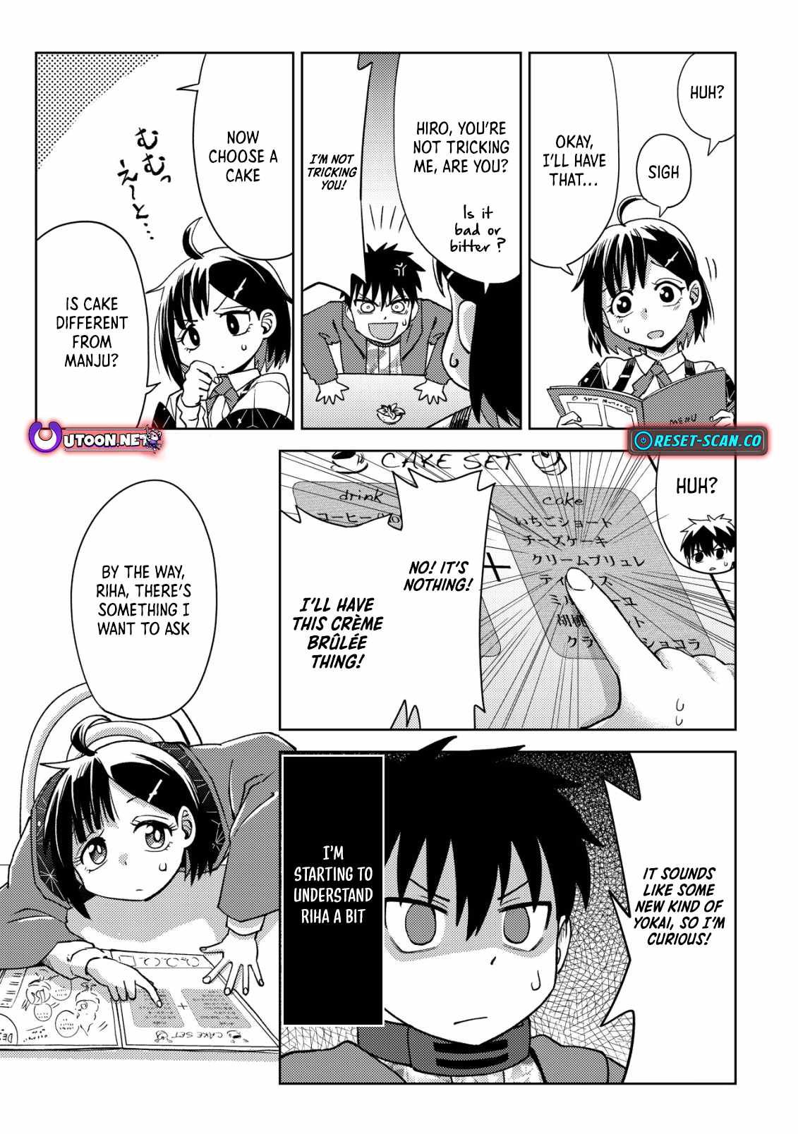 Dungeon Seekers ~Smartphone Appli Kara Hajimaru Gendai Dungeon Seiatsuroku~ Chapter 7 - Page 29