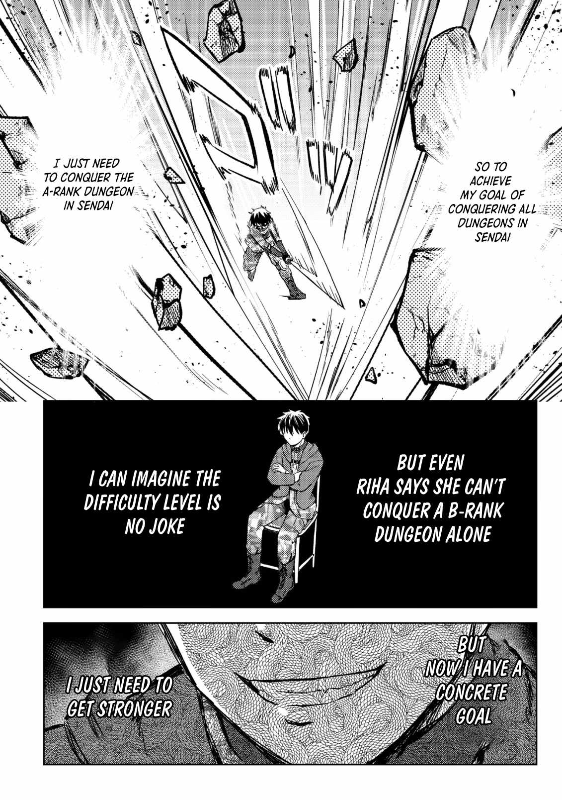 Dungeon Seekers ~Smartphone Appli Kara Hajimaru Gendai Dungeon Seiatsuroku~ Chapter 7 - Page 32