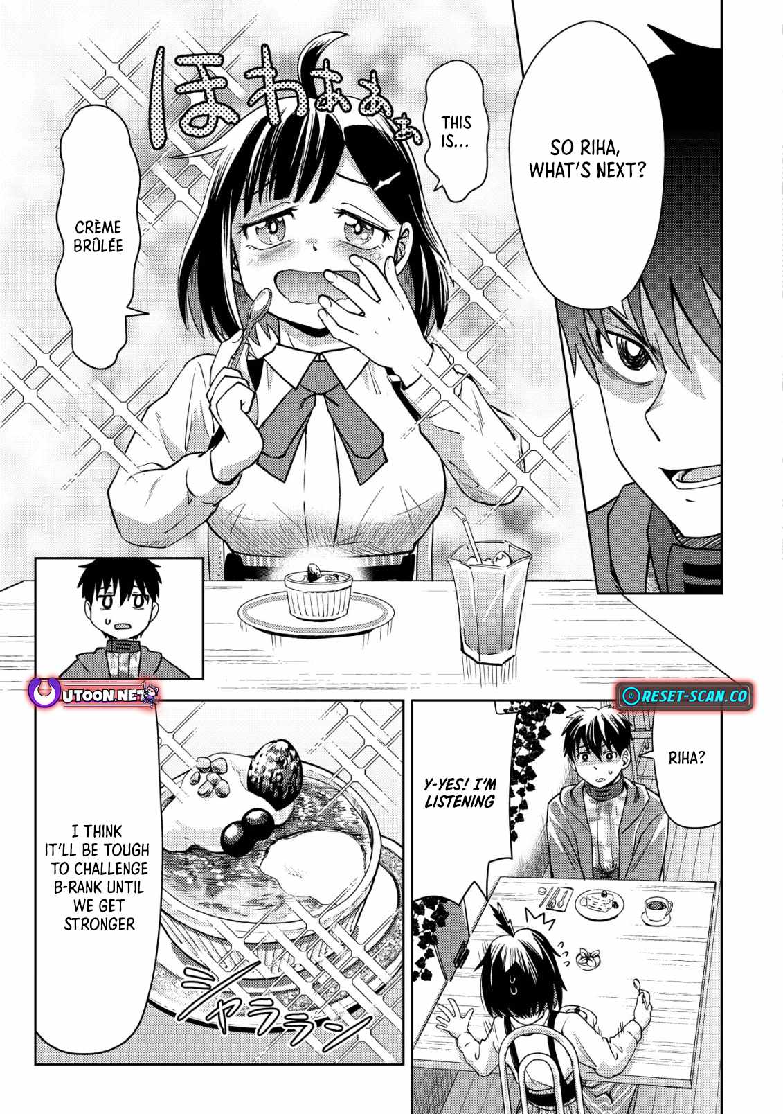 Dungeon Seekers ~Smartphone Appli Kara Hajimaru Gendai Dungeon Seiatsuroku~ Chapter 7 - Page 33