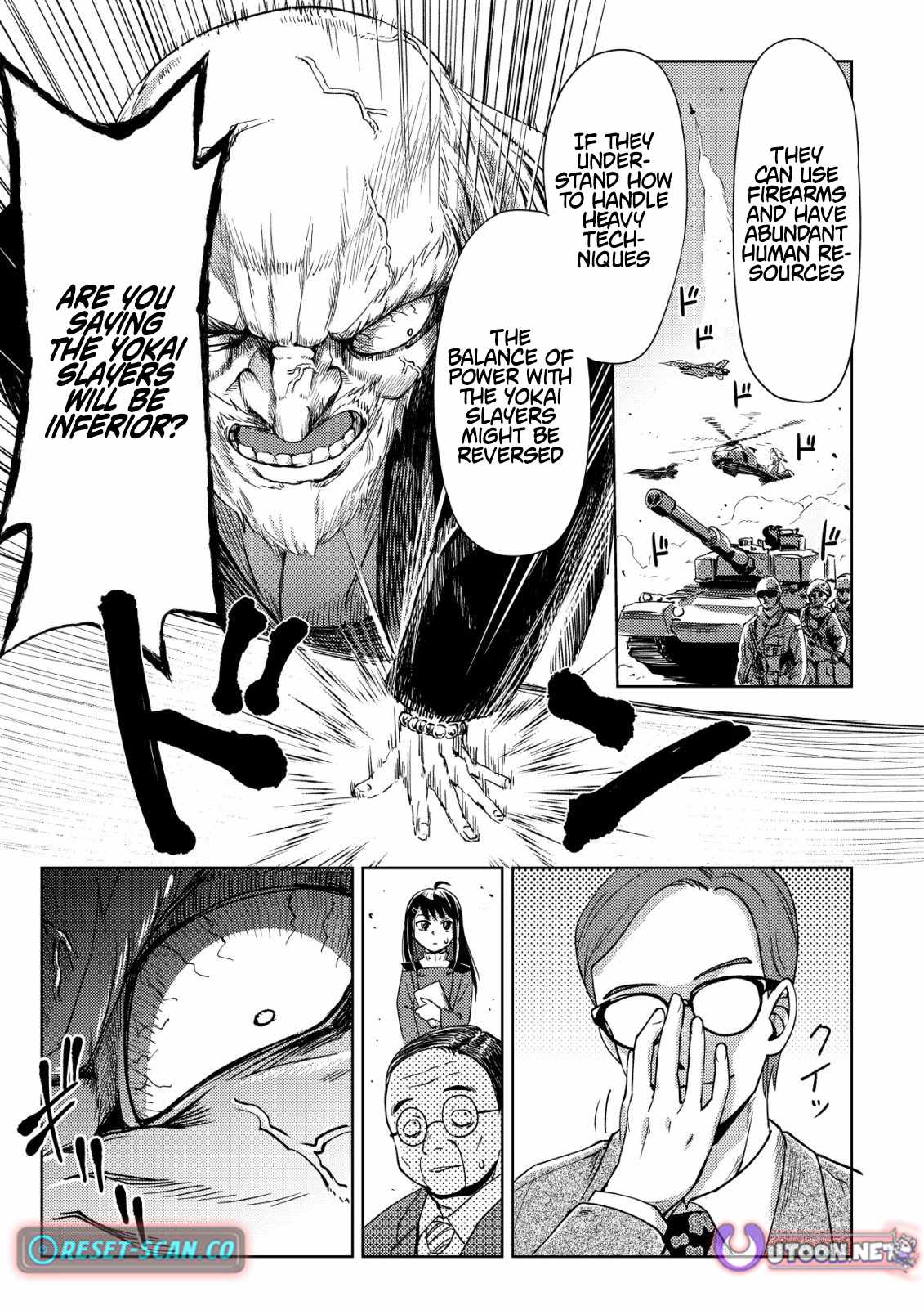 Dungeon Seekers ~Smartphone Appli Kara Hajimaru Gendai Dungeon Seiatsuroku~ Chapter 8 - Page 14