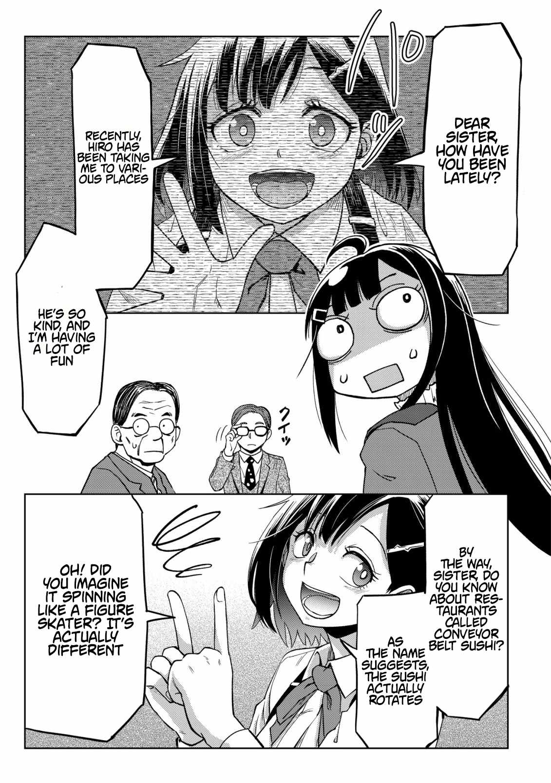 Dungeon Seekers ~Smartphone Appli Kara Hajimaru Gendai Dungeon Seiatsuroku~ Chapter 8 - Page 18