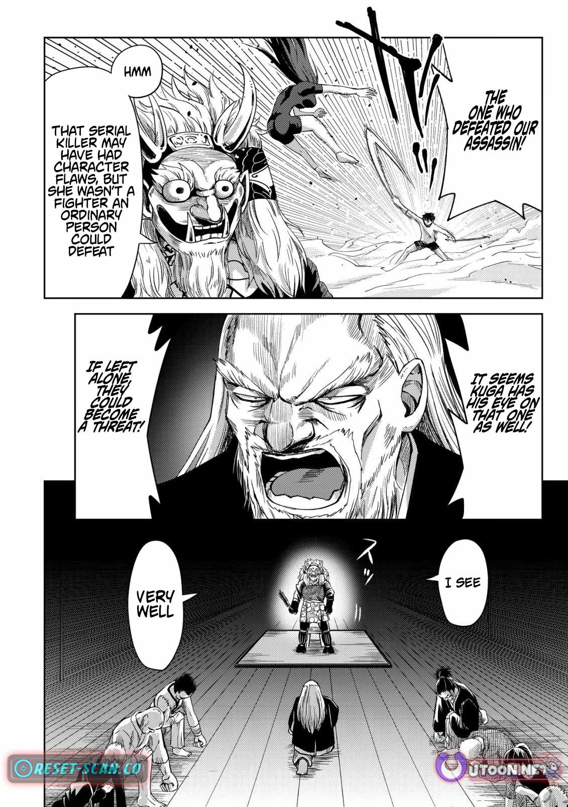 Dungeon Seekers ~Smartphone Appli Kara Hajimaru Gendai Dungeon Seiatsuroku~ Chapter 8 - Page 29