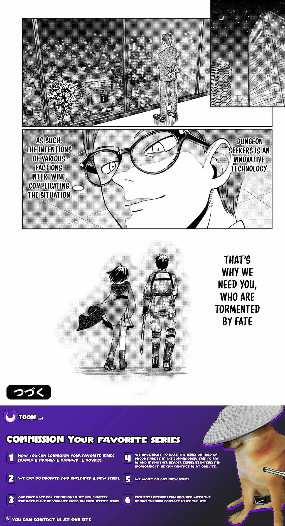 Dungeon Seekers ~Smartphone Appli Kara Hajimaru Gendai Dungeon Seiatsuroku~ Chapter 8 - Page 31