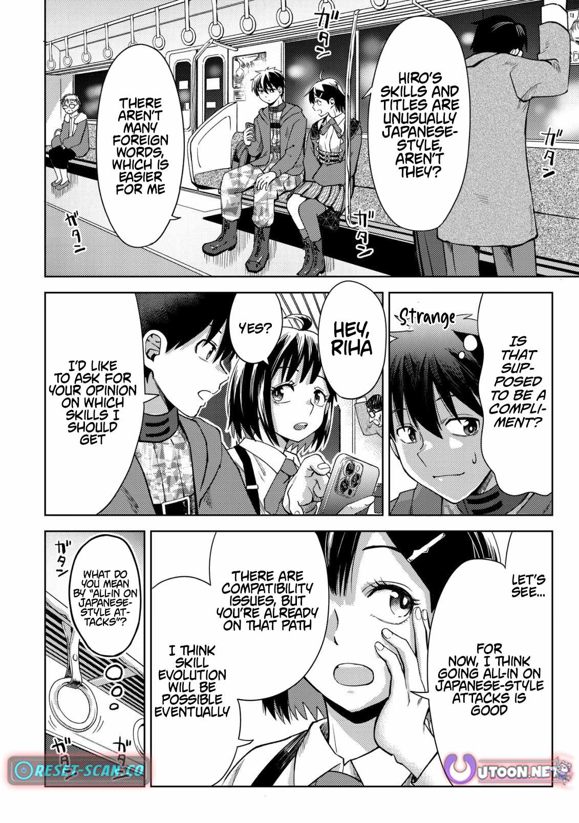 Dungeon Seekers ~Smartphone Appli Kara Hajimaru Gendai Dungeon Seiatsuroku~ Chapter 8 - Page 5