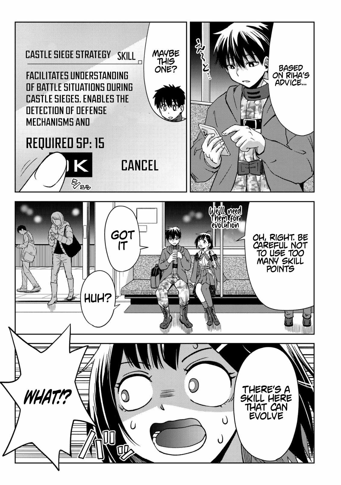 Dungeon Seekers ~Smartphone Appli Kara Hajimaru Gendai Dungeon Seiatsuroku~ Chapter 8 - Page 6