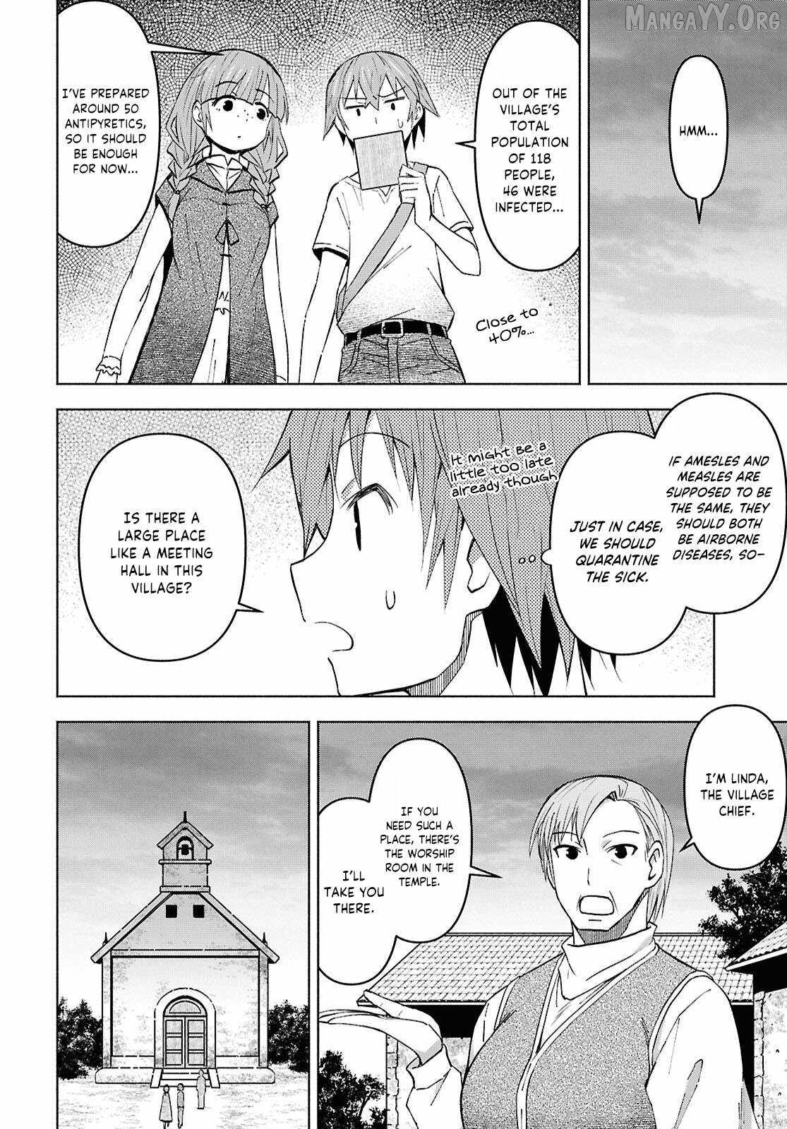 Dungeon Tou de Yadoya wo Yarou! Souzou Mahou wo Moratta Ore no Hosoude Hanjouki Chapter 54 - Page 12