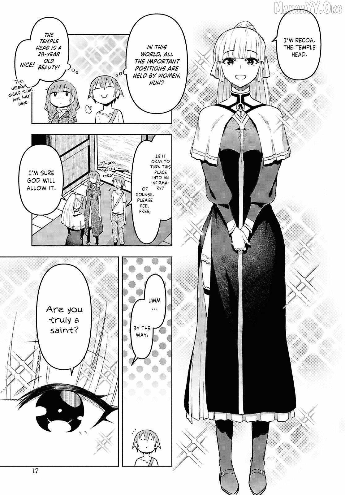 Dungeon Tou de Yadoya wo Yarou! Souzou Mahou wo Moratta Ore no Hosoude Hanjouki Chapter 54 - Page 13