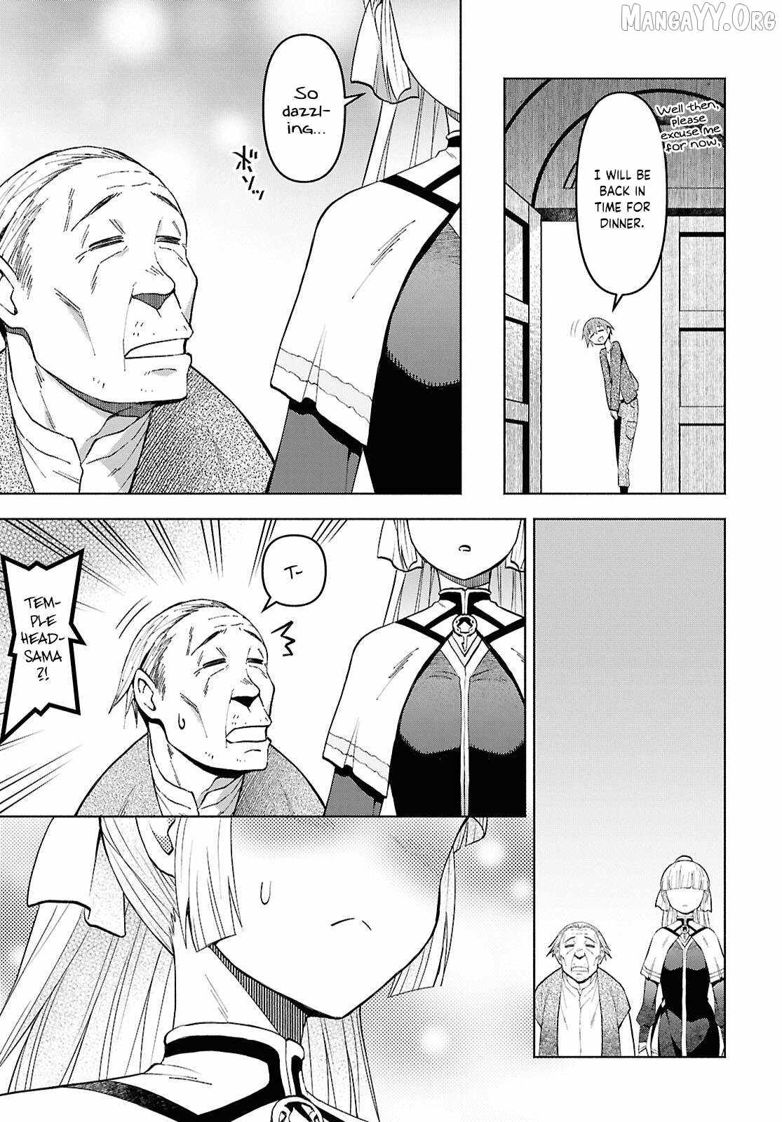 Dungeon Tou de Yadoya wo Yarou! Souzou Mahou wo Moratta Ore no Hosoude Hanjouki Chapter 54 - Page 17