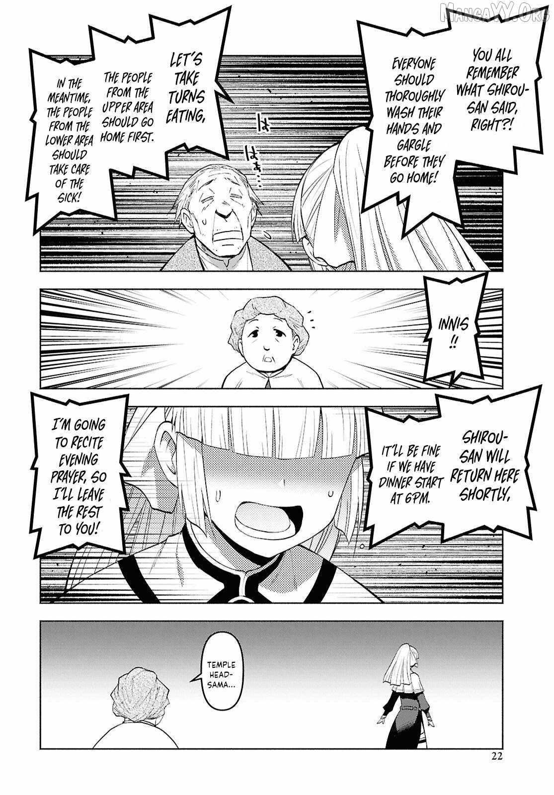 Dungeon Tou de Yadoya wo Yarou! Souzou Mahou wo Moratta Ore no Hosoude Hanjouki Chapter 54 - Page 18