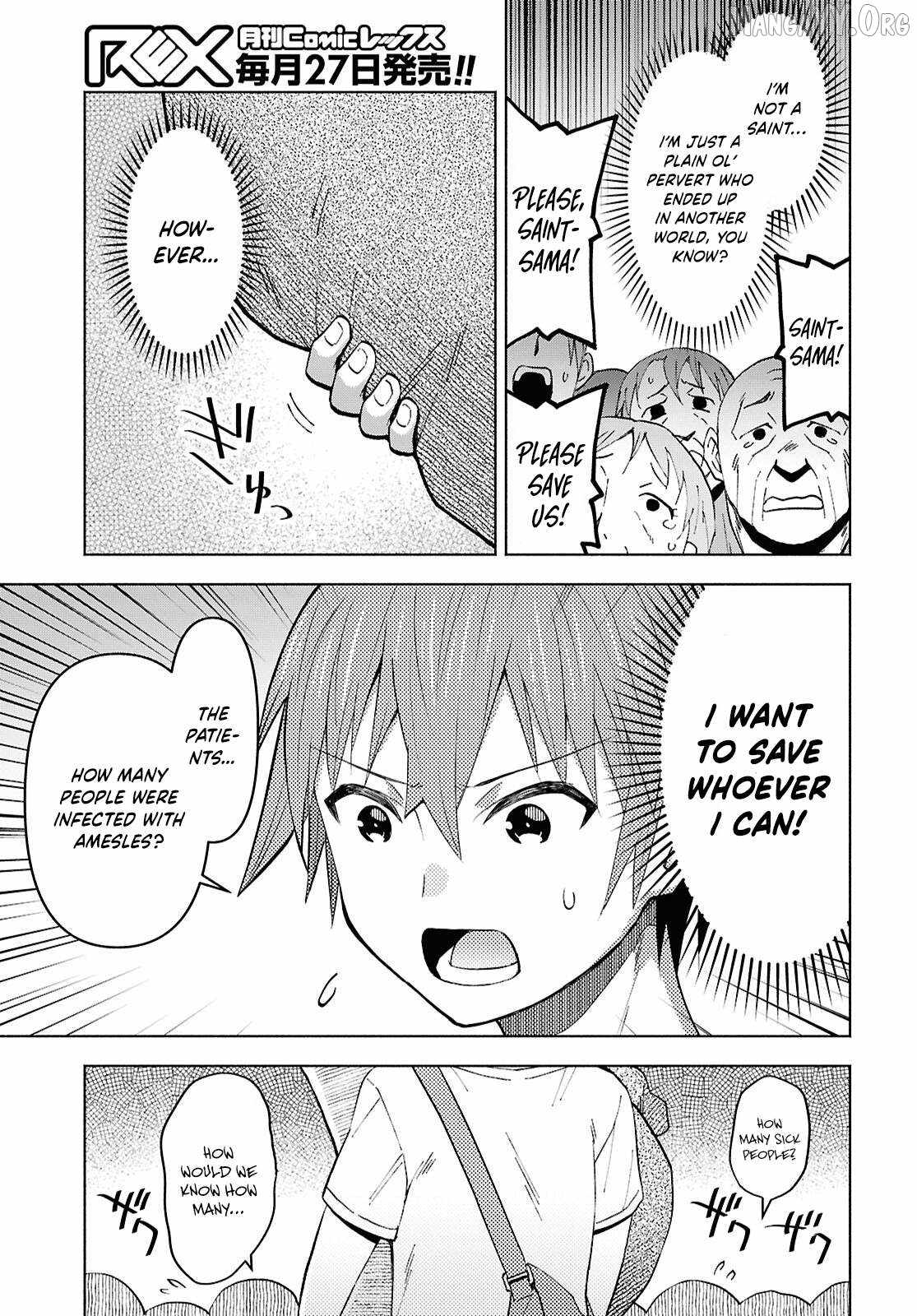 Dungeon Tou de Yadoya wo Yarou! Souzou Mahou wo Moratta Ore no Hosoude Hanjouki Chapter 54 - Page 9