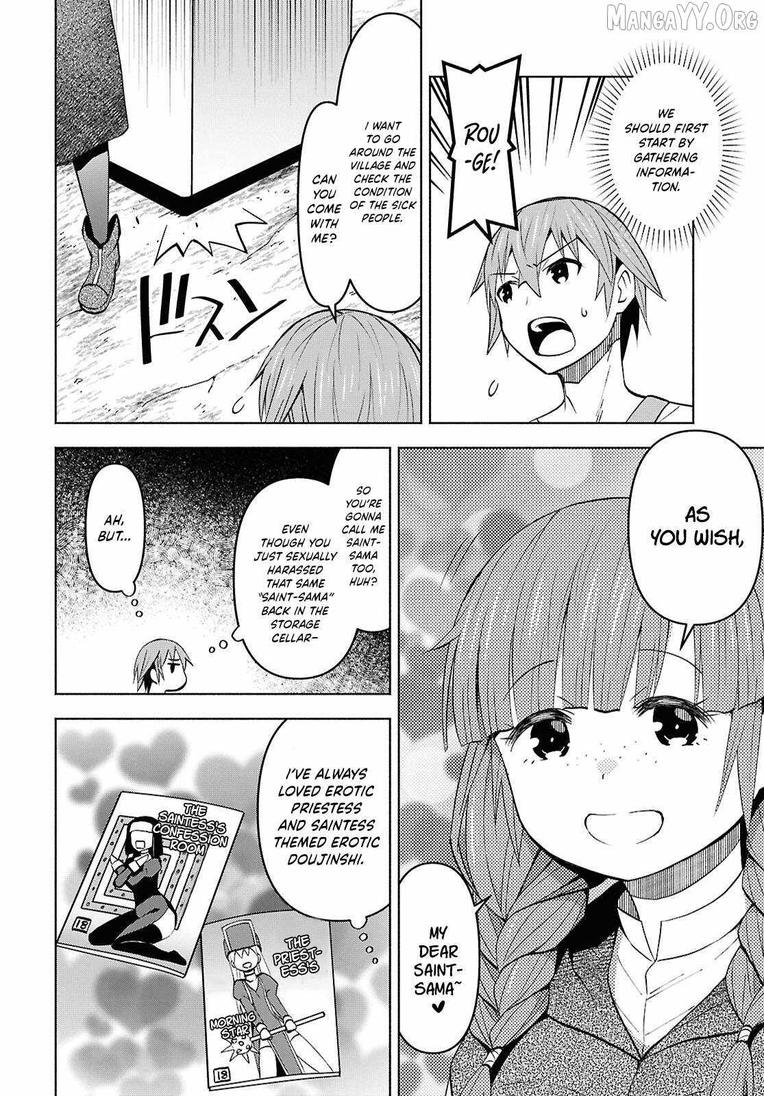 Dungeon Tou de Yadoya wo Yarou! Souzou Mahou wo Moratta Ore no Hosoude Hanjouki Chapter 54 - Page 10