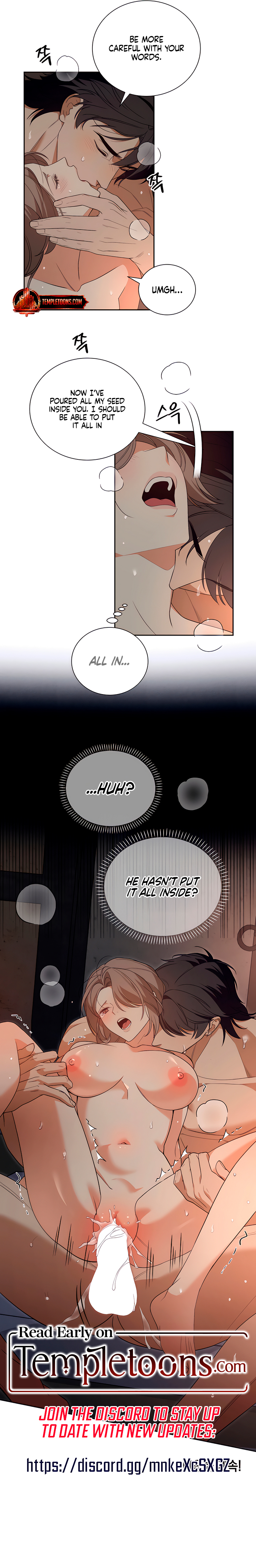 Earthworm Chapter 3 - Page 9