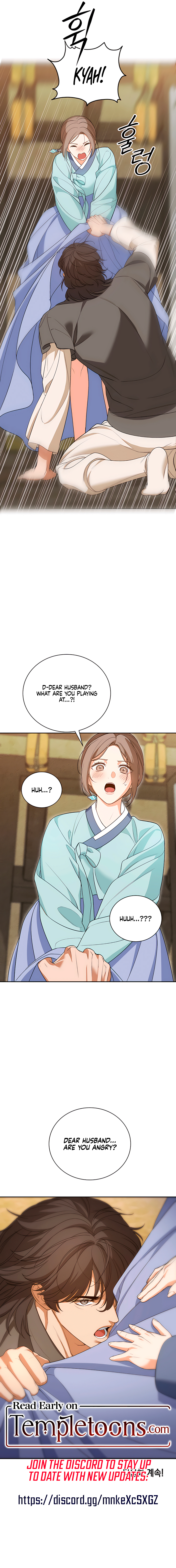 Earthworm Chapter 5 - Page 9