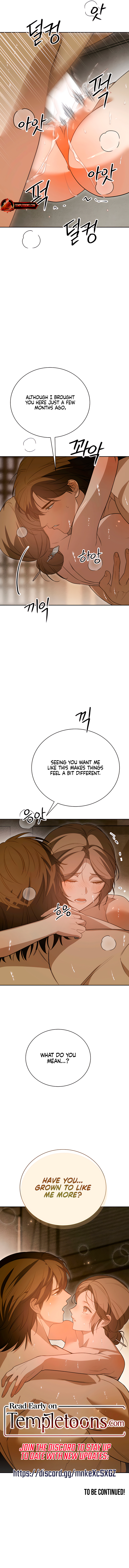 Earthworm Chapter 9 - Page 11