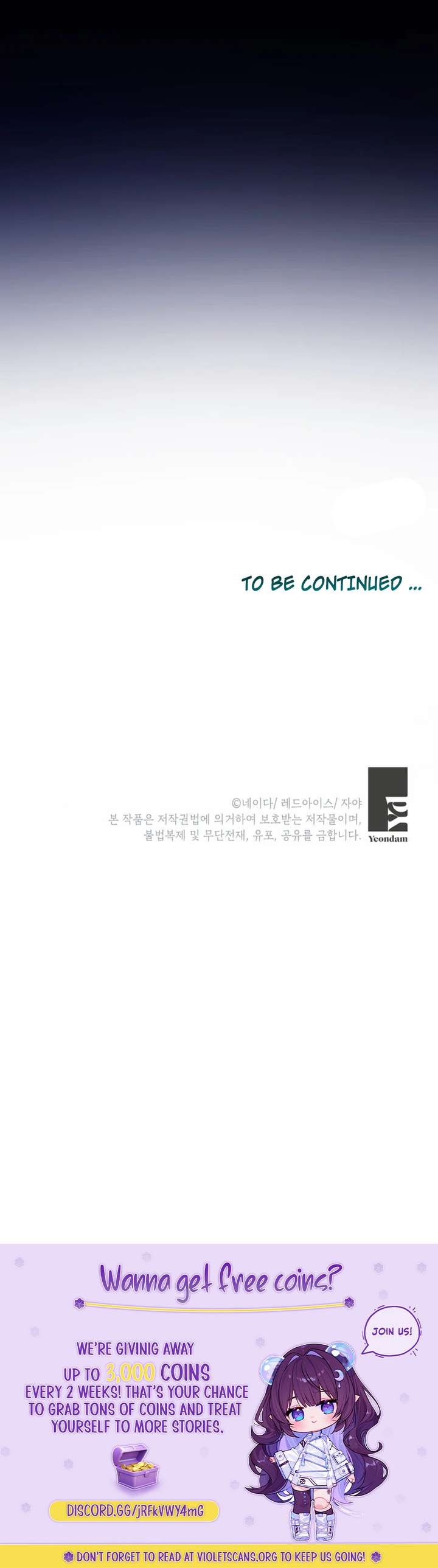 Ebony Chapter 165 - Page 7