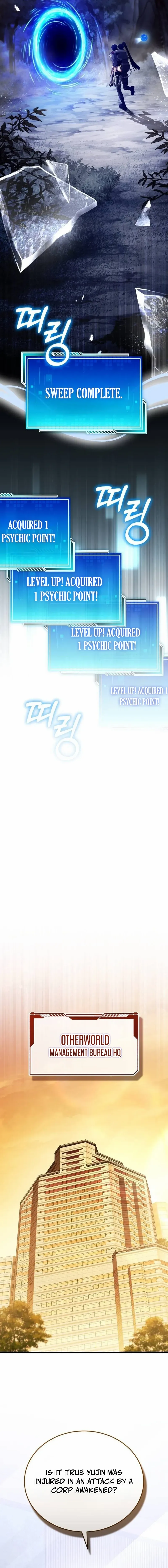 Echoes of the Reverse Planet Chapter 11 - Page 28