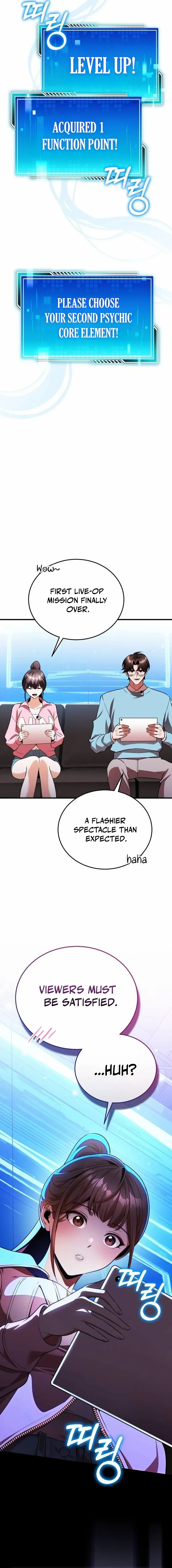 Echoes of the Reverse Planet Chapter 11 - Page 32