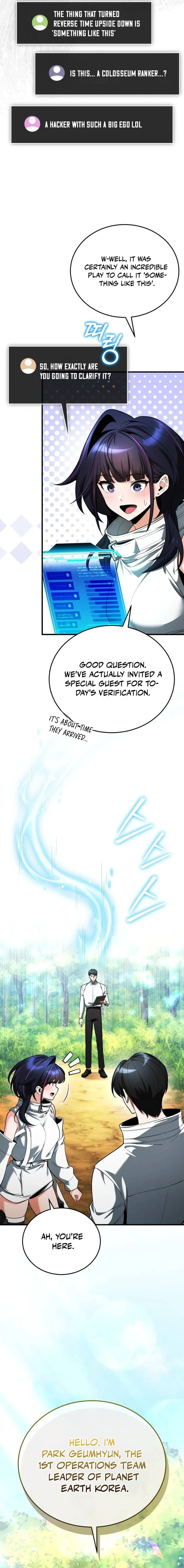 Echoes of the Reverse Planet Chapter 4 - Page 17