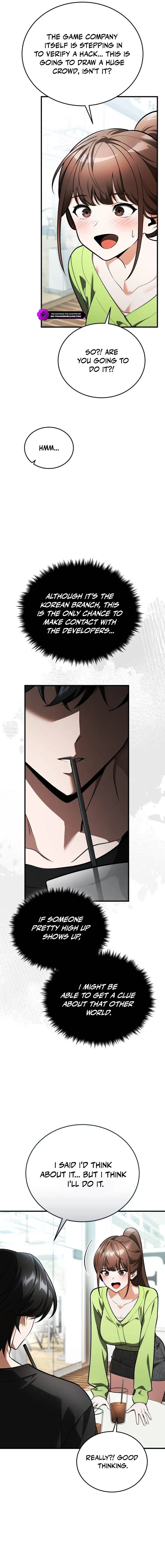 Echoes of the Reverse Planet Chapter 4 - Page 8