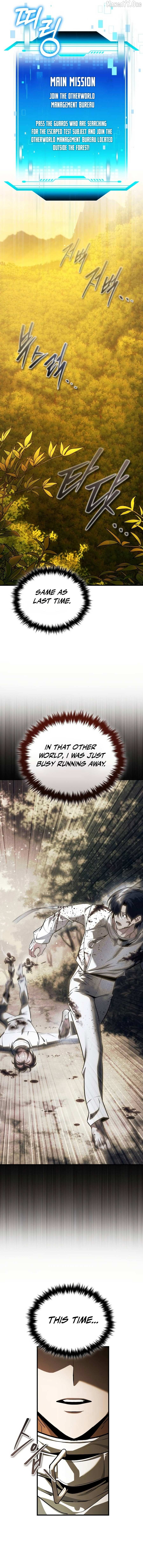 Echoes of the Reverse Planet Chapter 7 - Page 5