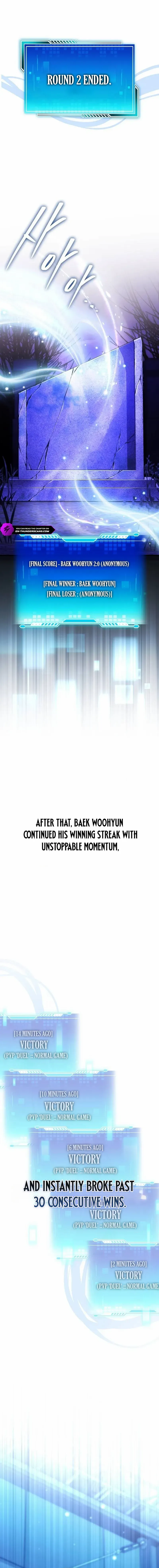 Echoes of the Reverse Planet Chapter 9 - Page 7