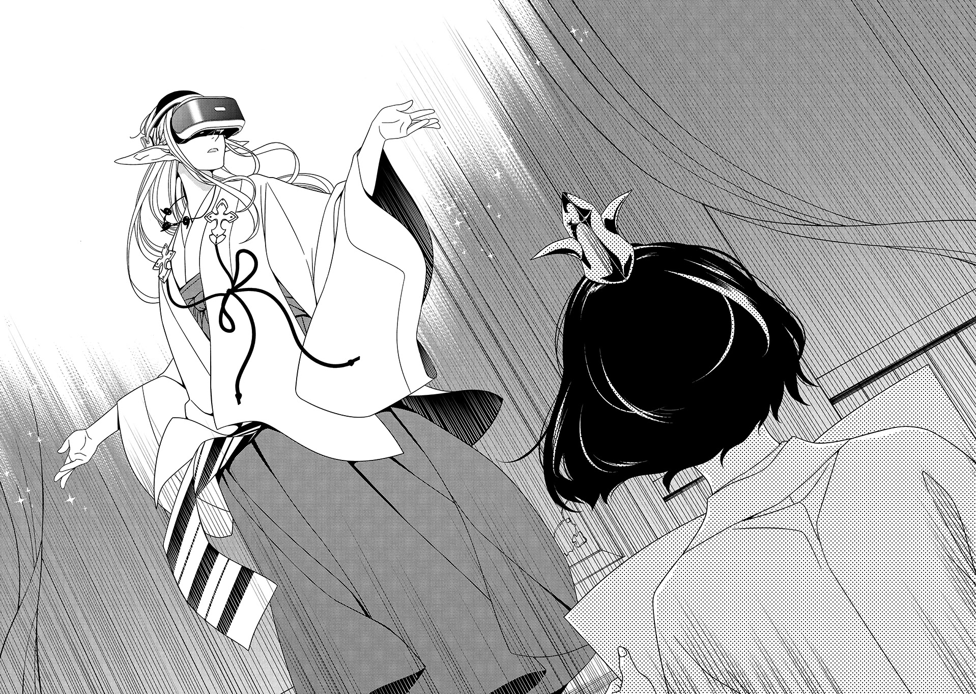 Edomae Elf Chapter 1 - Page 12