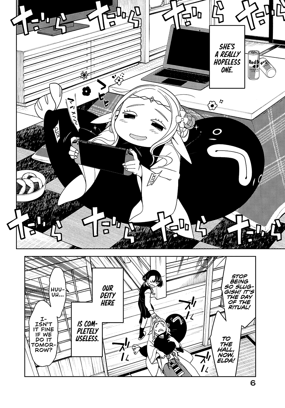 Edomae Elf Chapter 1 - Page 6