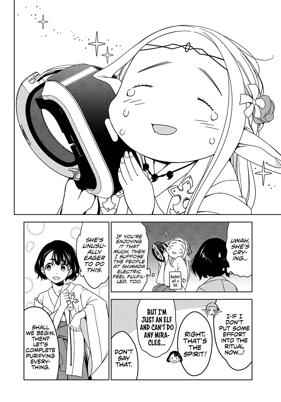 Edomae Elf Chapter 1 - Page 10
