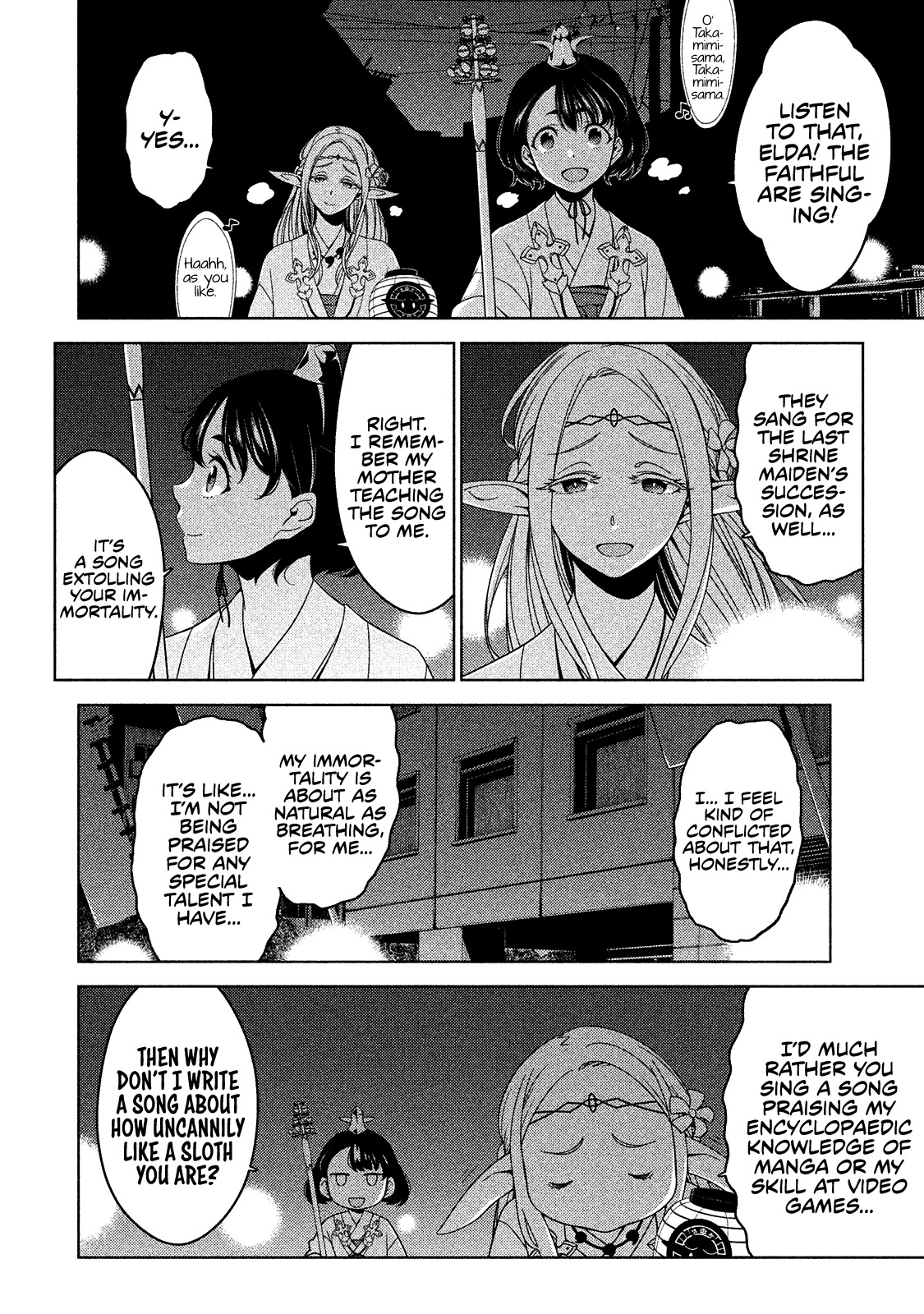 Edomae Elf Chapter 10 - Page 13