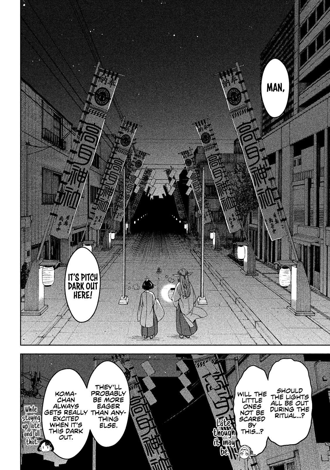 Edomae Elf Chapter 10 - Page 8