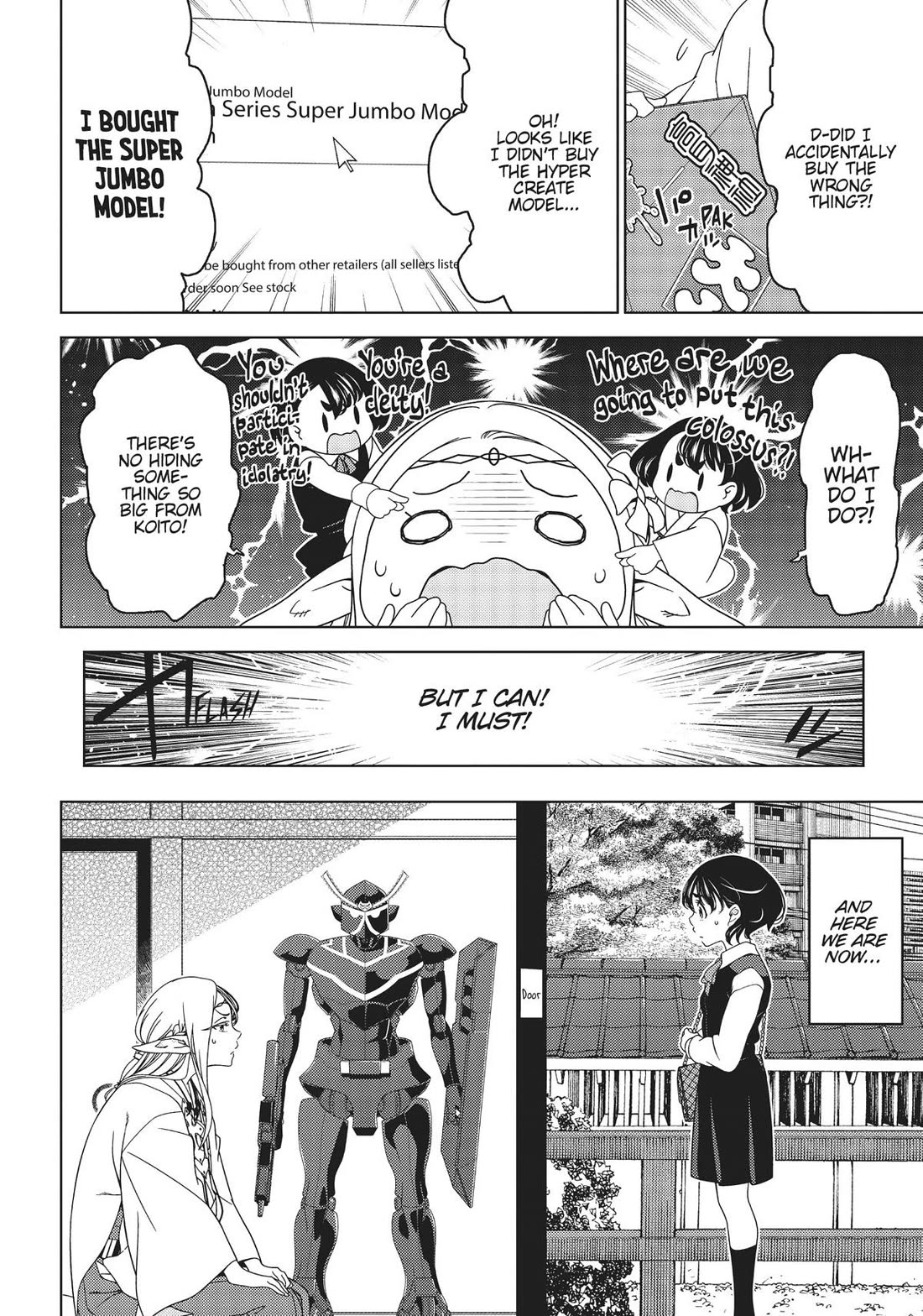 Edomae Elf Chapter 100 - Page 8