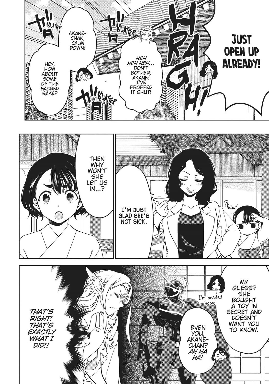 Edomae Elf Chapter 101 - Page 4