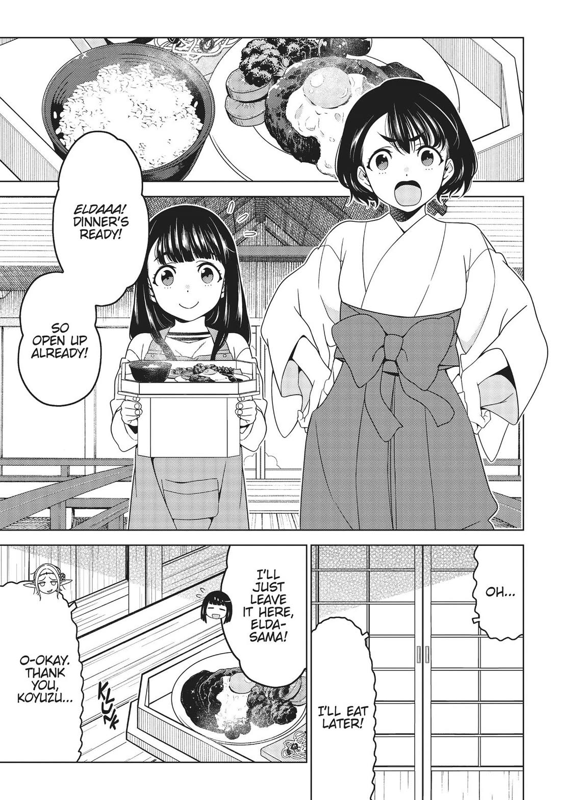 Edomae Elf Chapter 101 - Page 5