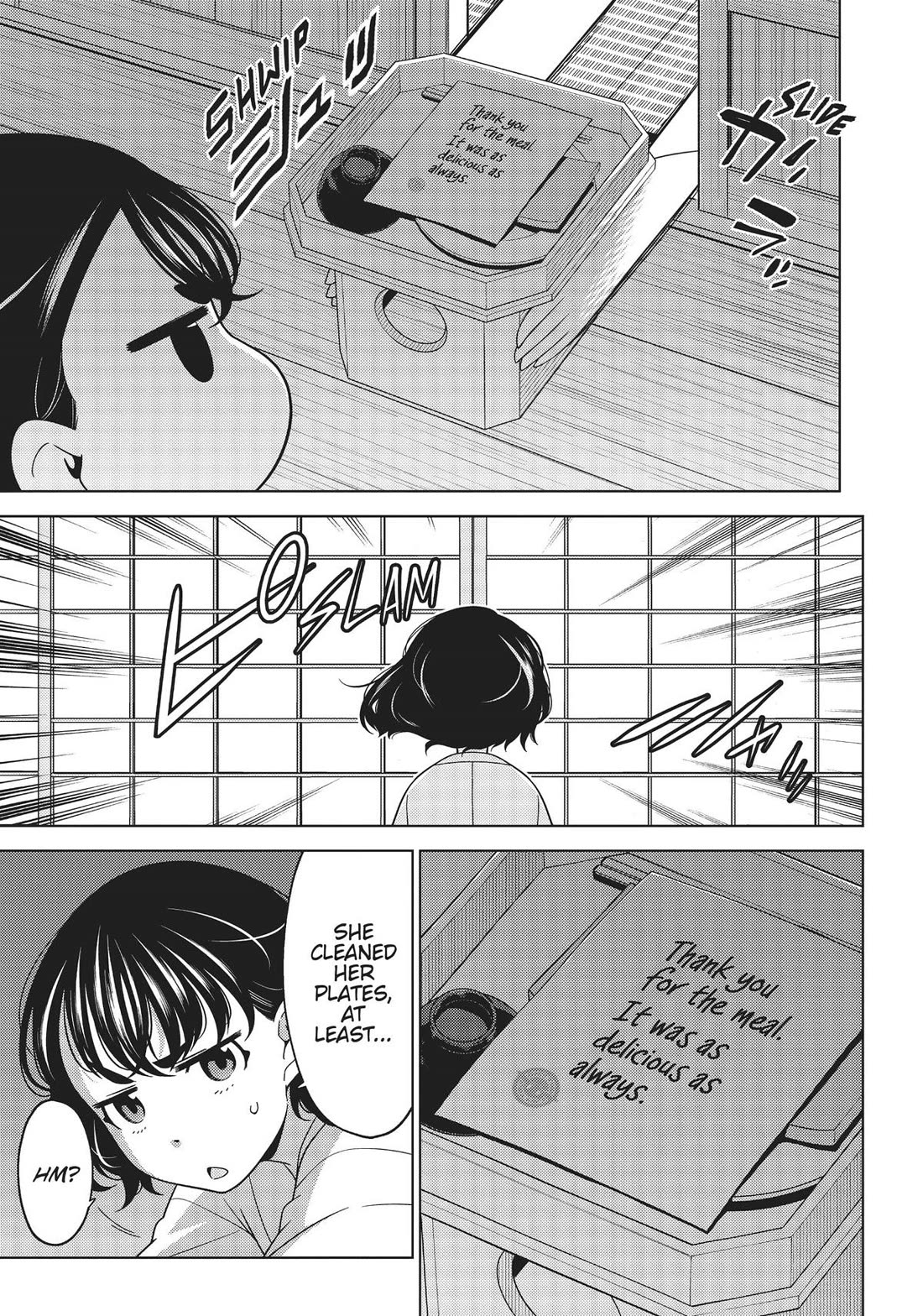 Edomae Elf Chapter 102 - Page 3