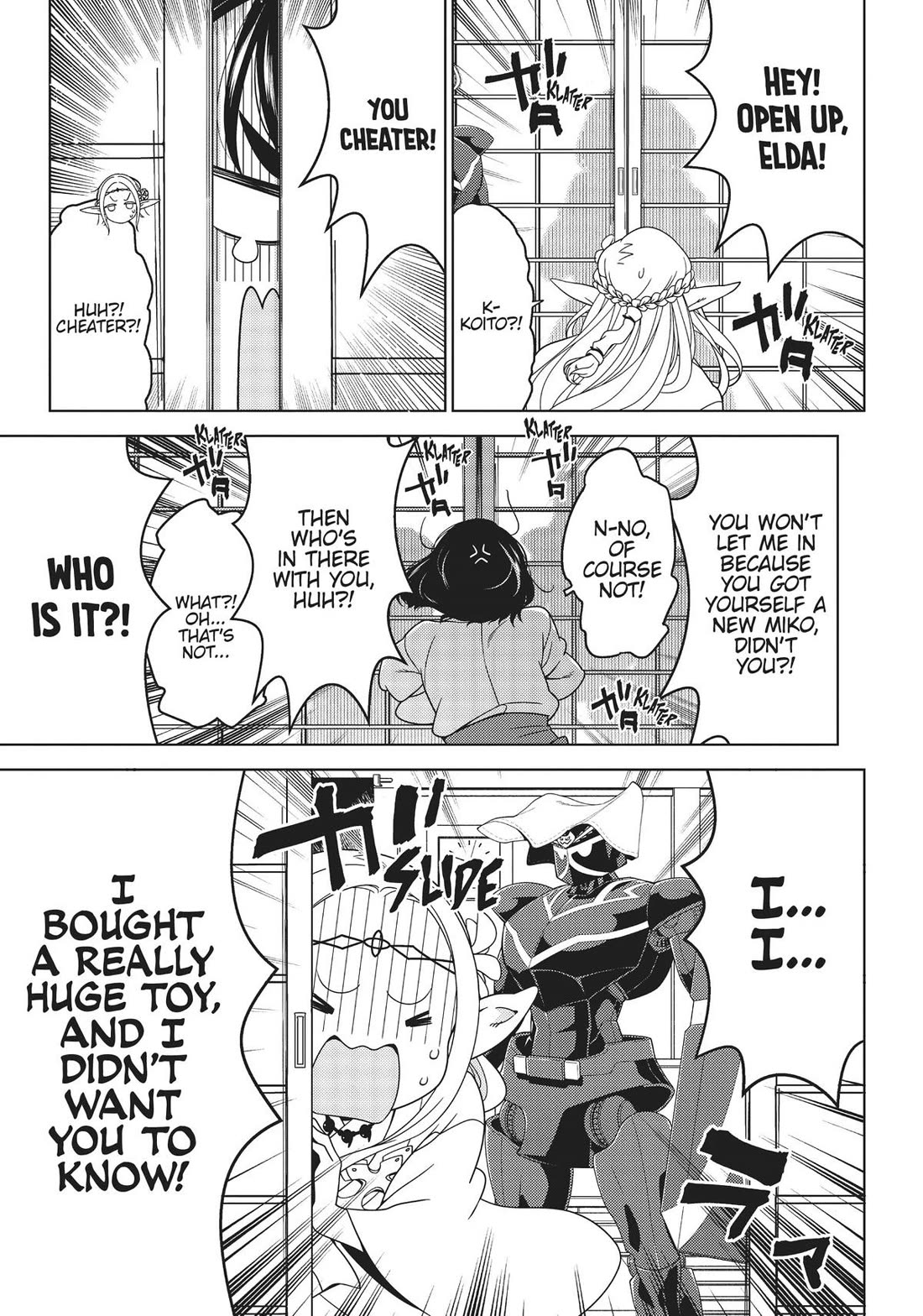 Edomae Elf Chapter 102 - Page 5