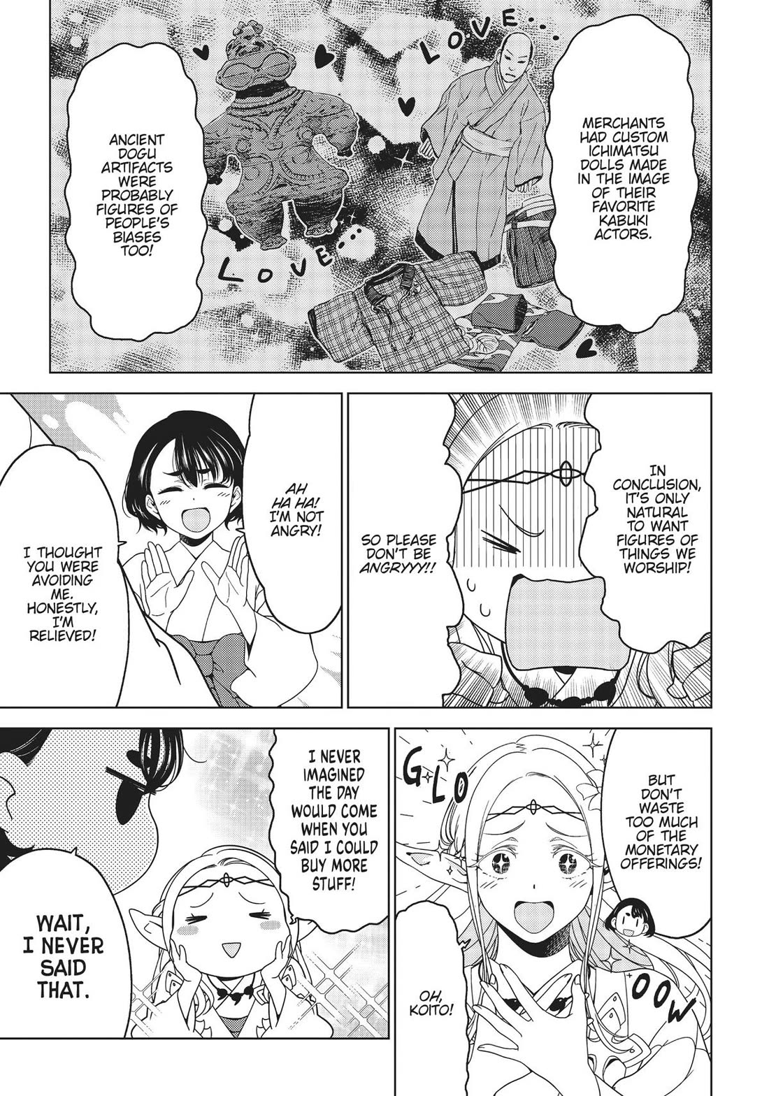 Edomae Elf Chapter 102 - Page 7